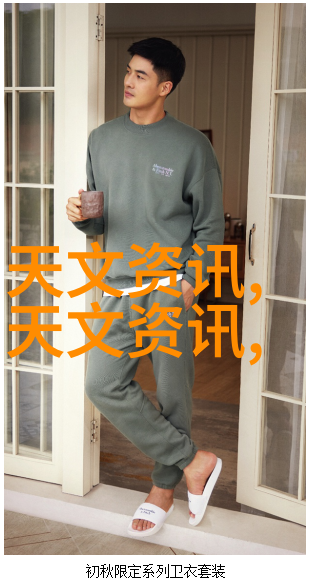 医院污水处理新技术小型一体机革新医疗环境
