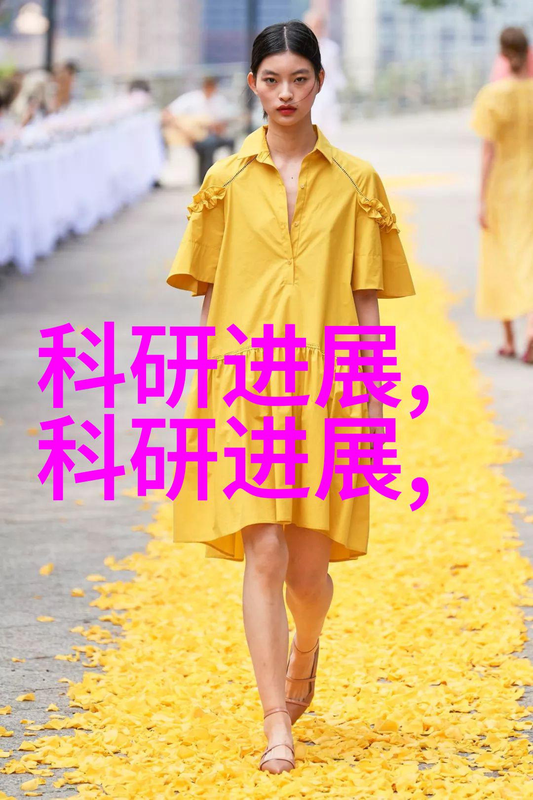 重庆财经学院学府之冠的财智殿堂