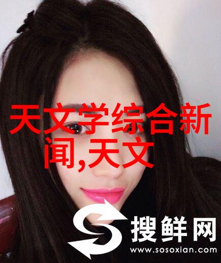 环境友好安全有保障aot 光催化灭活原理剖析