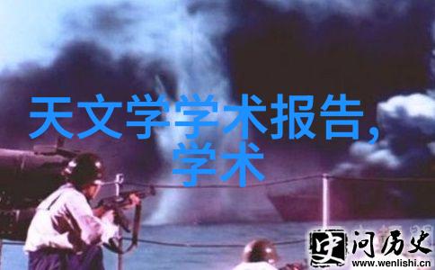 奥克斯破壁机料理机中华厨房电器网的猛龙让冷打杯在厨房中秒杀众星
