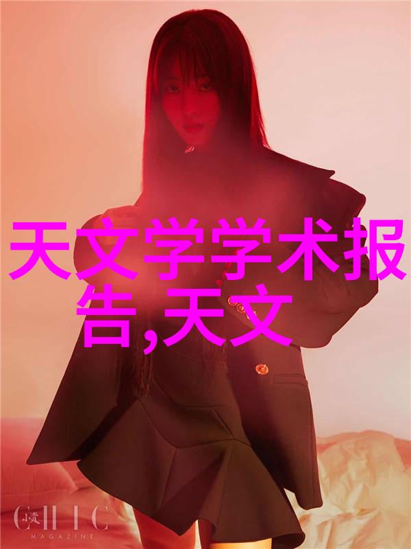社区维护工作中居民应如何参与到规费决策过程中来