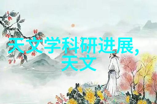 油水分离技术的新篇章UHR150油水分离器的运用与优势