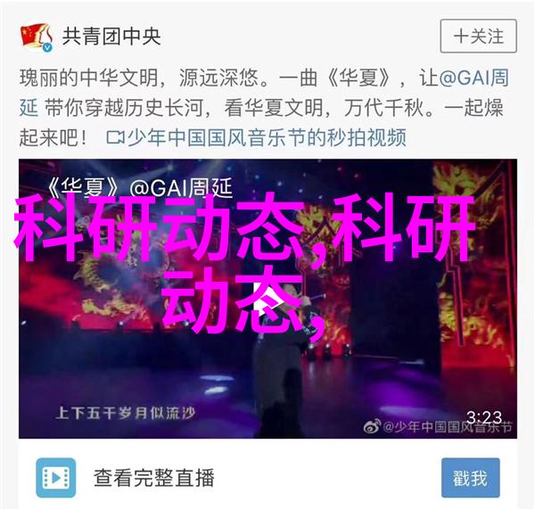 附近不锈钢加工服务热销提升家居装修品质