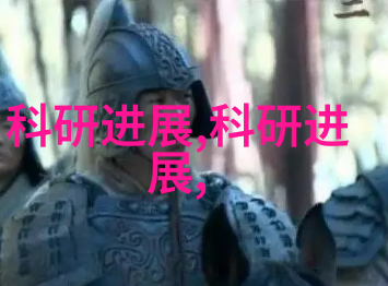 国产GPU独角兽摩尔线程启动A股上市进程四年估值达255亿探索芯片采购网站的自然选择