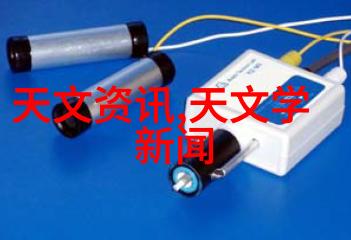 ACTXA阿卡驰空气净化器重磅来袭高效除醛除菌在义乌厨房电器批发市场筑起健康防线