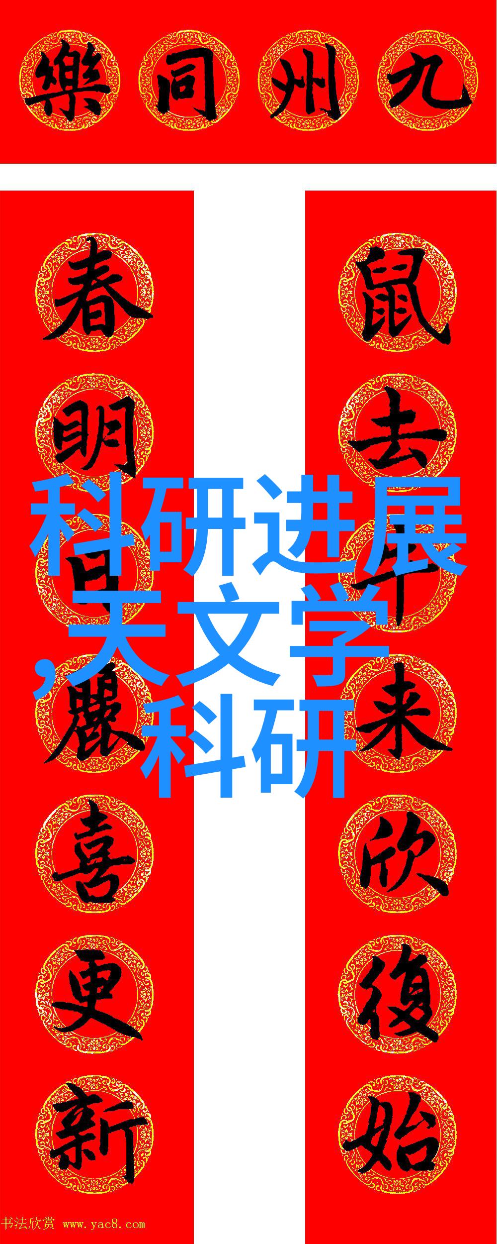 美的智能蒸汽微波炉采用独有直喷蒸技术热卖成为厨房物品中的新宠
