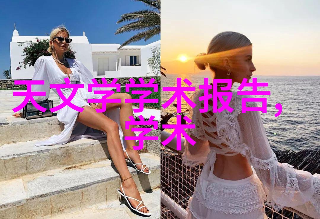 空调系统中为什么需要专门的铜铝分离机