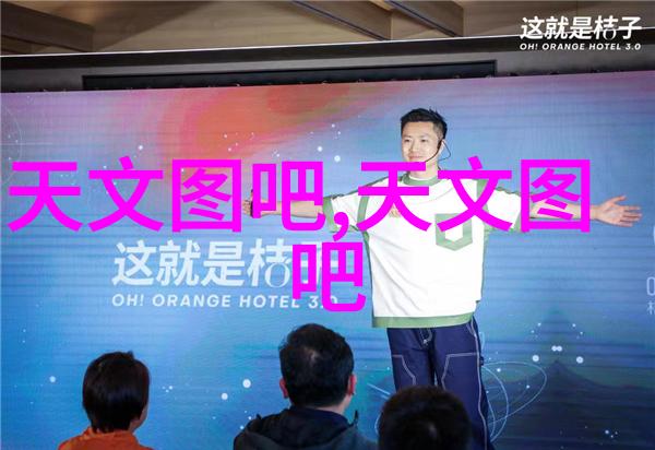 镀锌我的家具不怕虫子了