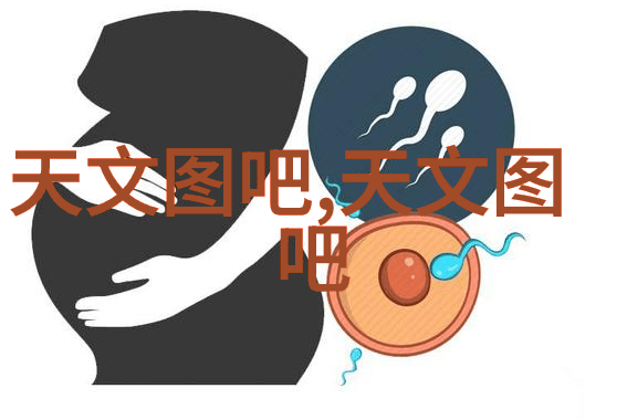 MediaTek推出MT9638芯片引领4K智能电视时代手机遥控空调软件普及社会生活