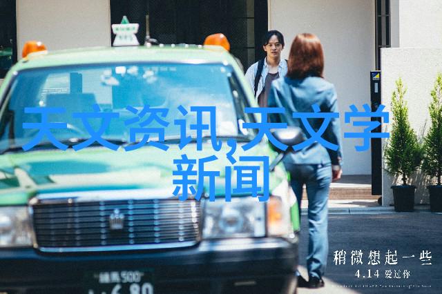 九平方米小卧室装修效果图研究空间规划与视觉艺术的巧妙结合