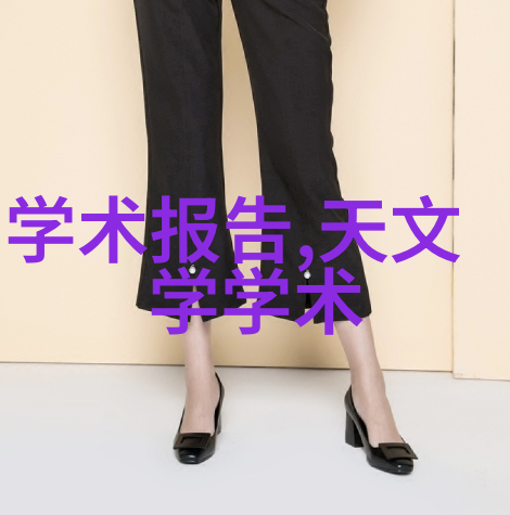 美发工具-精彩纷呈揭秘美发行业的必备高科技工具