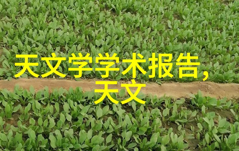智能轨道交通我是如何在智能列车上度过一个不一样的通勤日