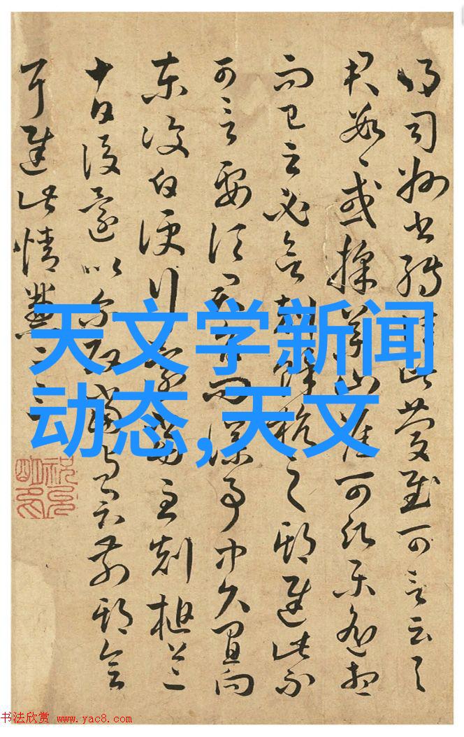 实验室废气处理系统高效生物活性去除技术