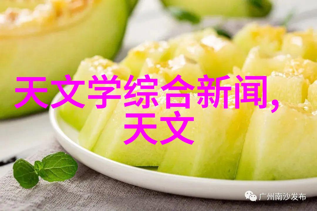 COD水质检测仪器确保清洁饮用水的关键设备