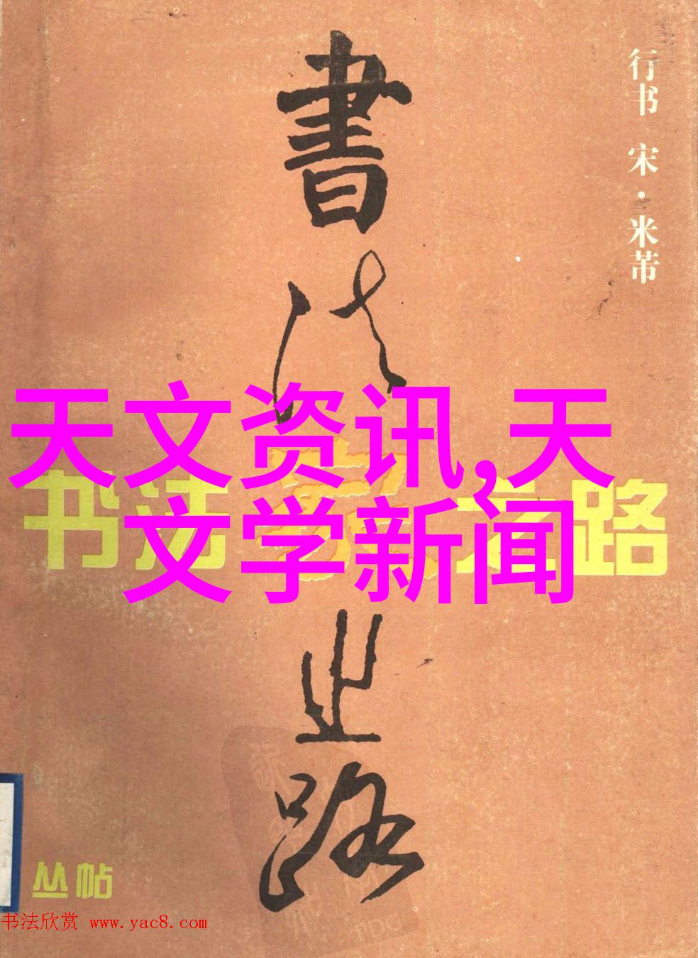 中兴商业 - 激发未来中兴商业如何引领数字化转型