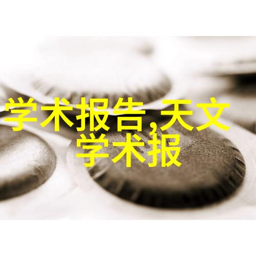 高纯度水处理系统在药品生产中的关键角色
