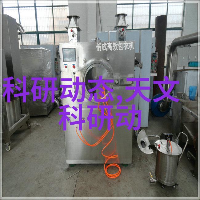 美学与实用性如何在追求美观的同时保证房屋结构安全不断变化的设计趋向何方