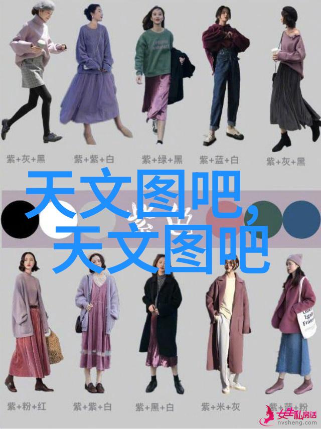 房贷新篇章解密二手房融资之道