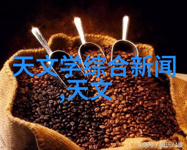 小型医疗污水处理系统我的家庭医院的绿色守护者