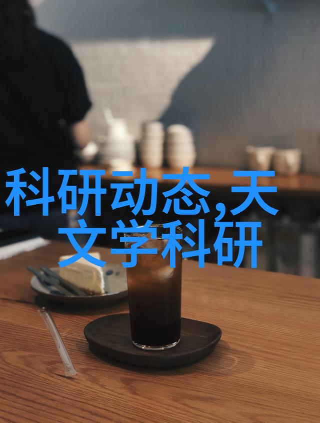 地下的秘密一体化污水处理设备背后的谜团