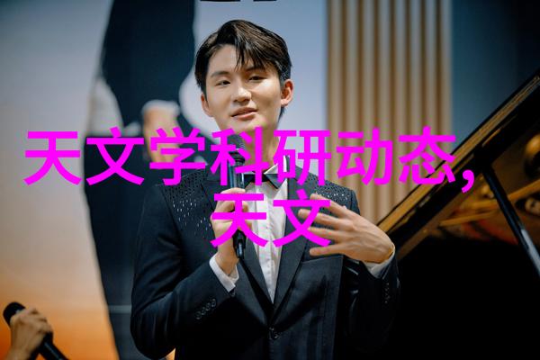 穿成反派崽崽的亲妈-逆袭母亲从平凡到反派世家
