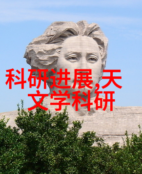 沥青混凝土的坚韧之路探索其在基础设施建设中的关键作用与技术进步