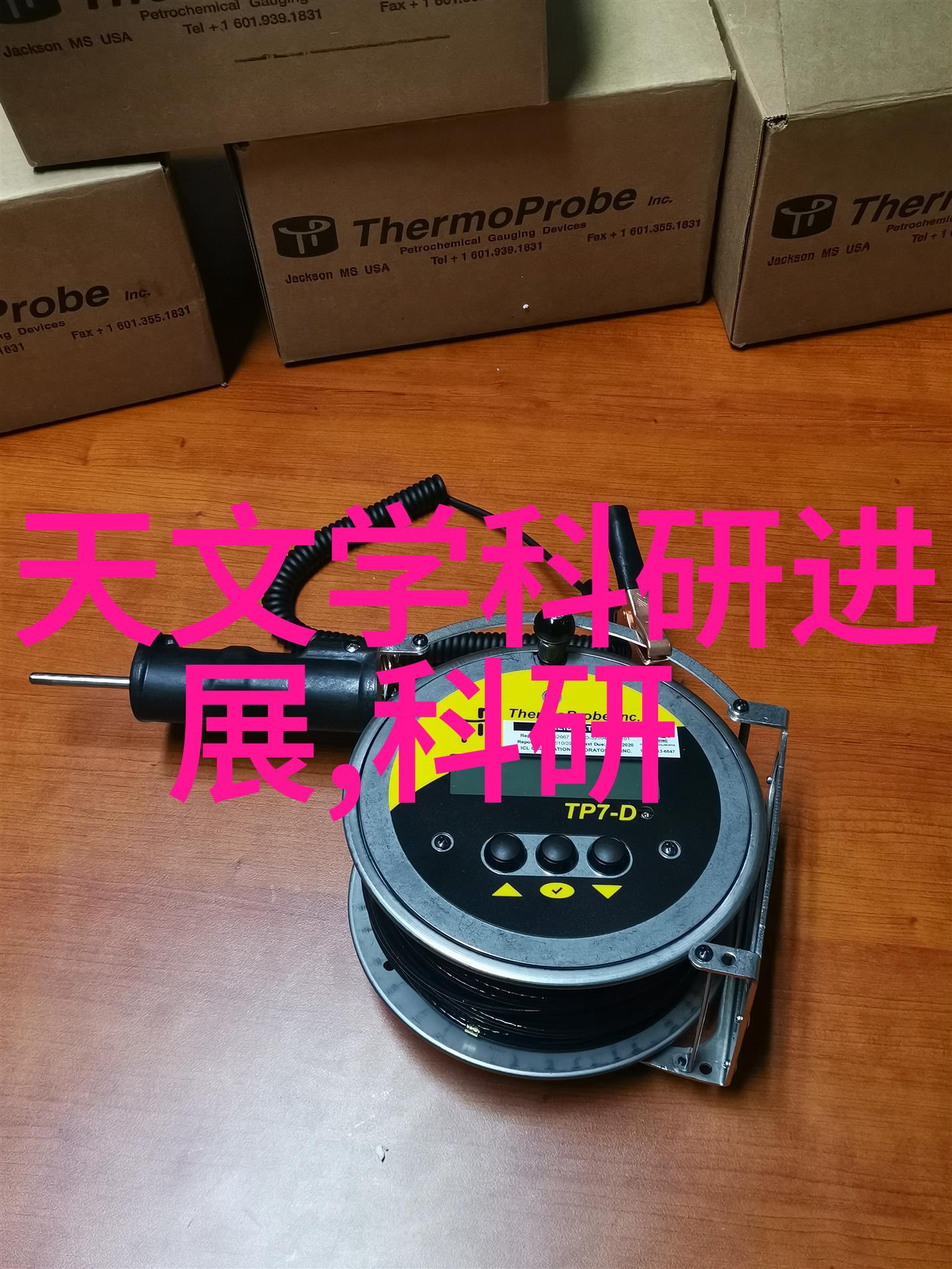 市场监督管理局客服电话您的咨询之窗