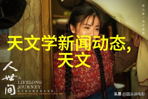 不锈钢陶瓷填料金属与瓷器的和谐共生