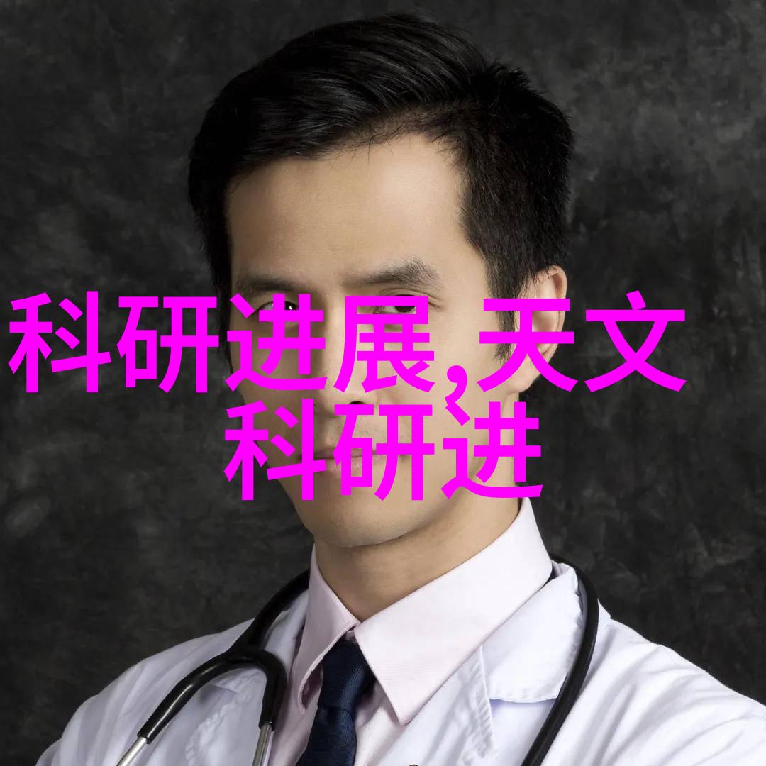 波纹管的铸造不锈钢工艺之美