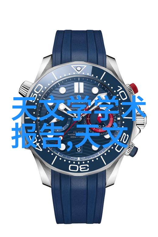 深度解析现代芯片为什么有这么多层