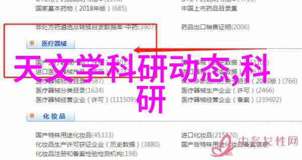 水利水电未来发展趋势之低压变高压变压器原理与缺点对偶考究