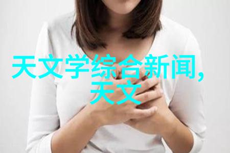 dn50金属环矩鞍填料帮助你解决流体输送问题