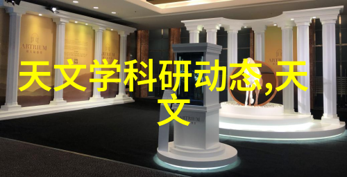 装修设计费预算指南一平米多少钱合理