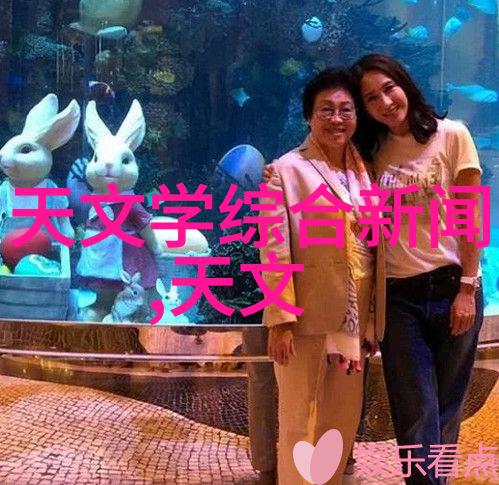 爱的启航拥抱真挚的情感旅程