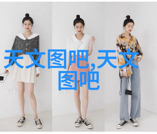 如何正确测量空间尺寸以选购合适的三瓣六缤纷装饰件