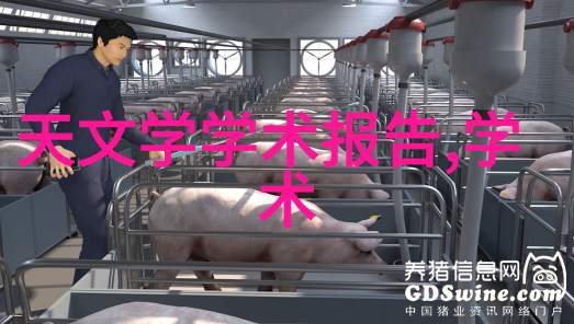 化工贮存设备-安全守护化学物资化工贮存设备的选择与维护秘诀