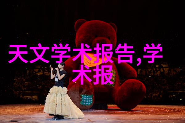 绿色守护者清新呼吸的使者