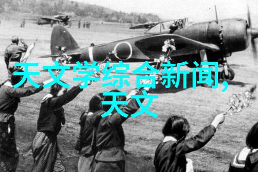 上海分离机技术创新与城市生活的新篇章