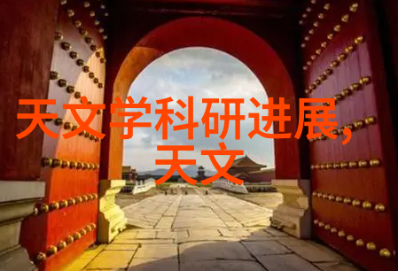 高速公路隧道中的风力控制系统
