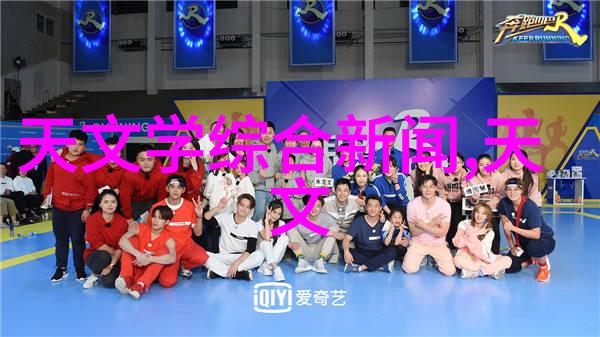 食品安全法规对使用的包装消毒设备有什么要求