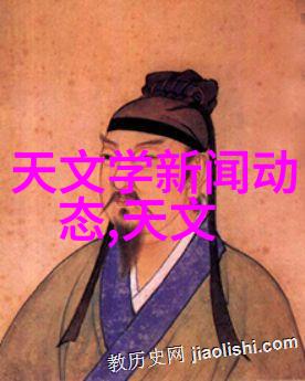 数据收集与分析策略在开题报告中的应用