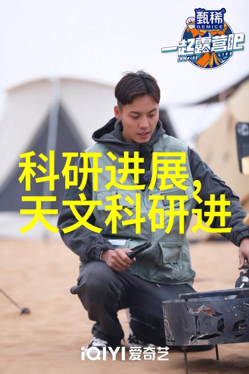 三人合伙的邀请函
