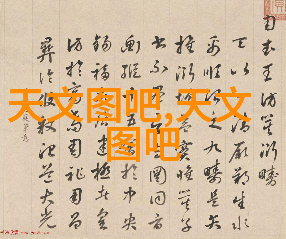 机器人客服新星Testai引领智能革命获得1100万美元A轮风投资金