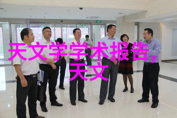 中国不锈钢制品生产基地-青藏高原上的不锈钢奇迹中国不锈钢制品生产基地的崛起与发展