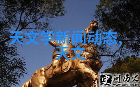 DIY粘度计简单的手工方法介绍
