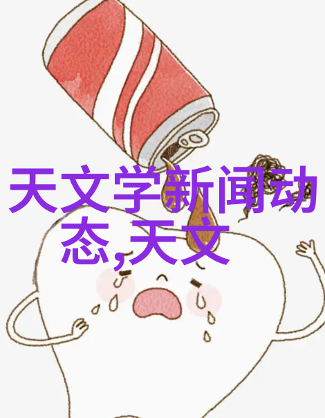 娘娘腔文学的奇迹探索未删减免费全文的魅力