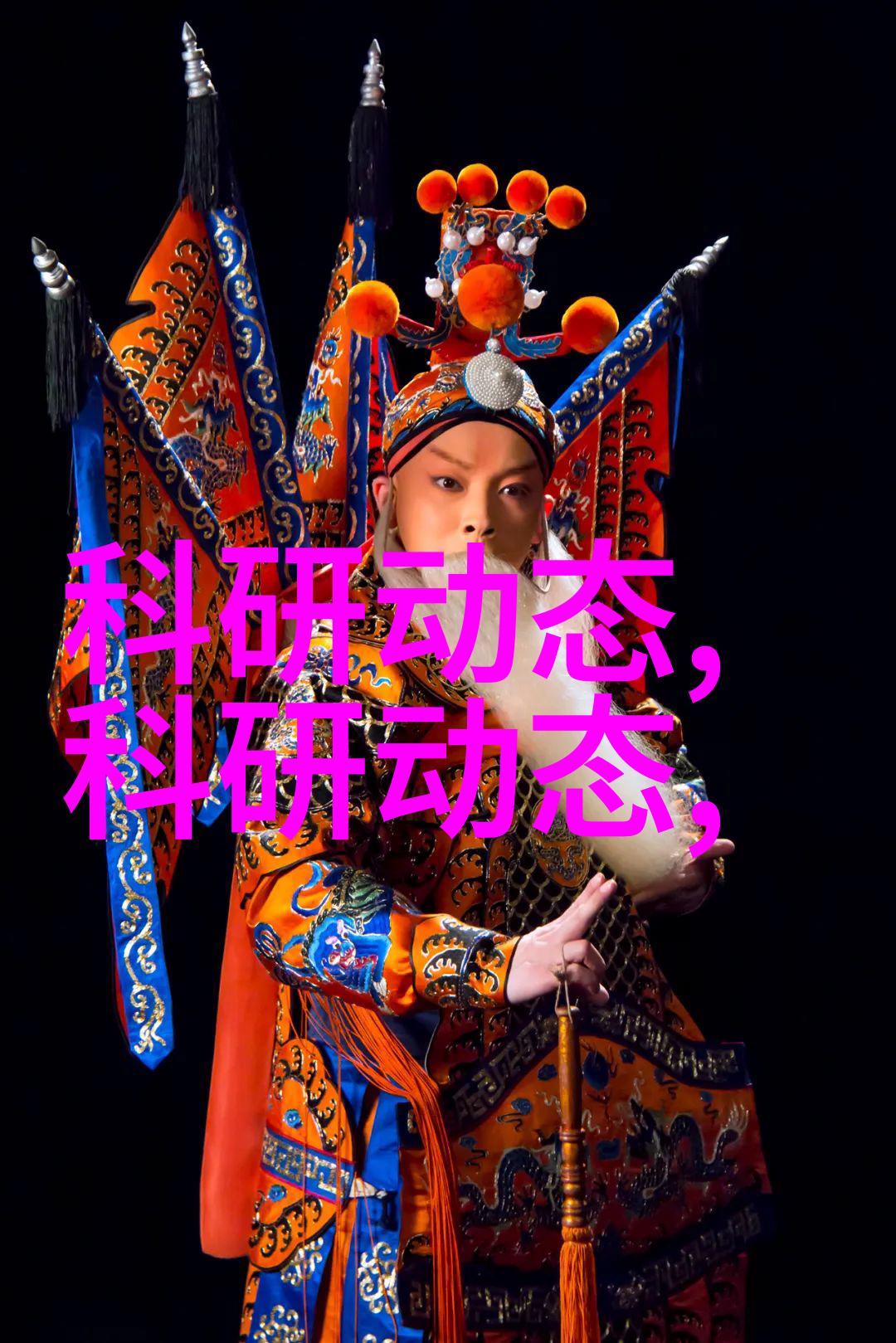 光波炉好还是微波炉好微波炉蒸立方烤串与光波炉特性详细对比