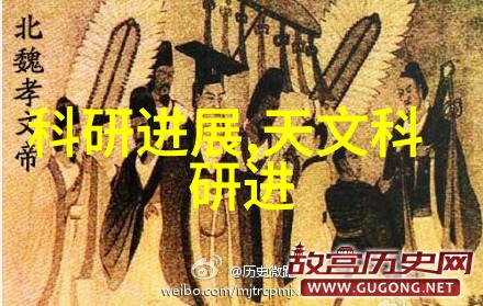 西安智慧交通系统的未来发展方向探究