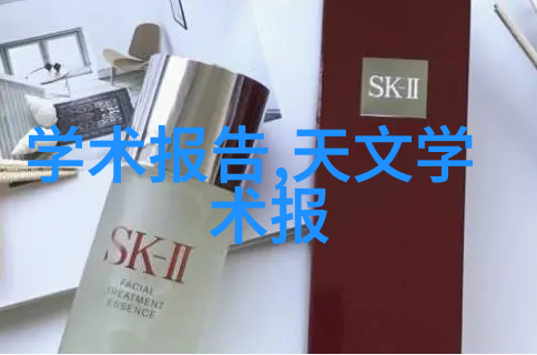 财经大学 - 金融智库探索财经大学的学术与实践融合