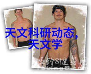 宁波财经学院-金融学科创新与实践发展探究